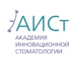 Логотип АИСТ Логотип АИСТ
