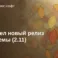 cover_site