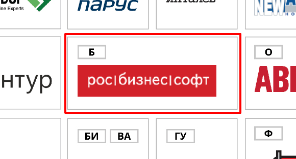 20 звезд российского шоу-бизнеса с самыми высокими доходами. Рейтинг Forbes | ветдоктор-56.рф