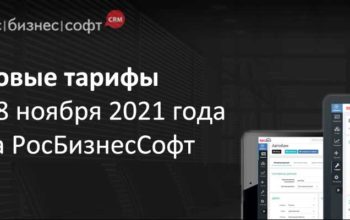 обложка_blog_840