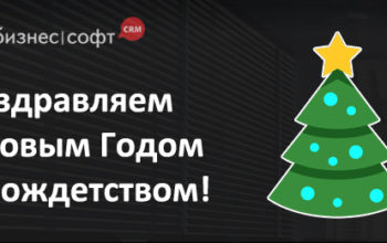 обложка_mail_new22