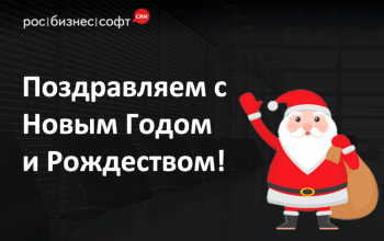 oblojka_blog_ny20226062