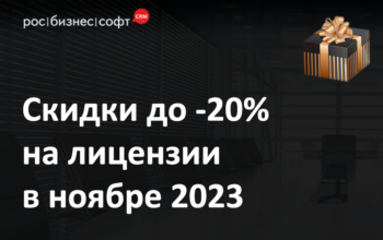 обложка_novembers_kidka