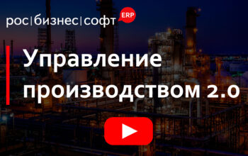 Обложка-для-TG-1920x1080